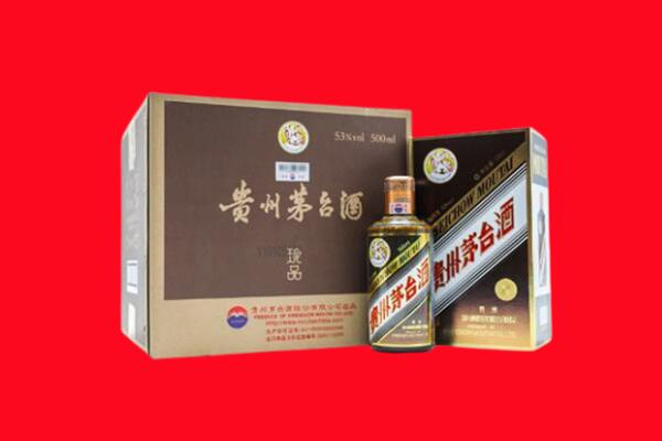 河池市回收50年茅台酒.jpg