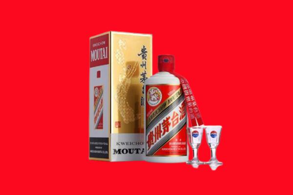 河池市回收贵州茅台酒
